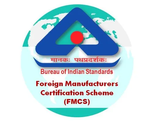 BIS FMCS logo